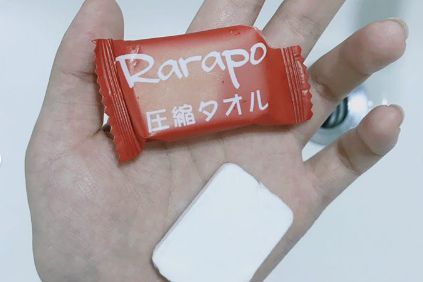 rarapo的压缩毛巾好携带吗？rarapo的压缩毛巾一袋有多少？-1