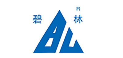 碧林是什么牌子_碧林品牌怎么样?