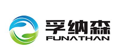 孚纳森是什么牌子_孚纳森品牌怎么样?