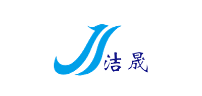 洁晟是什么牌子_洁晟品牌怎么样?