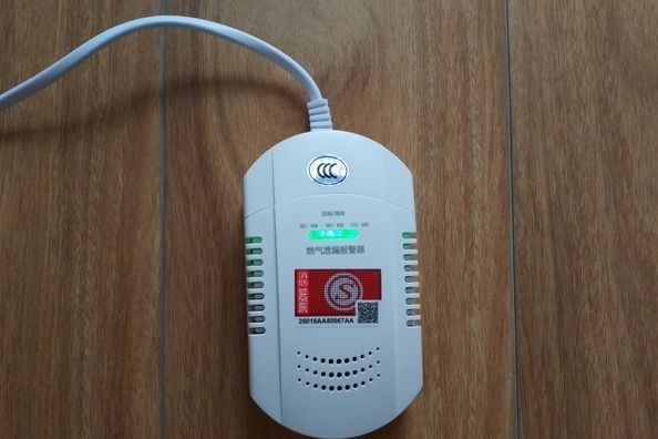 凌防燃气报警器质量怎么样？凌防燃气报警器好安装吗？-1