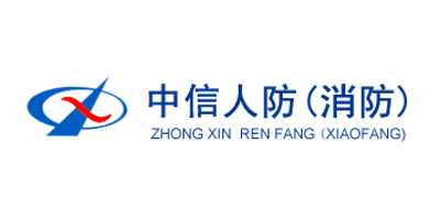 中信人防是什么牌子_中信人防品牌怎么样?