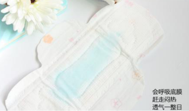 用着透气的纯棉卫生巾要怎么选 用着透气的纯棉卫生巾要怎么选