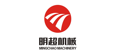 明超机械是什么牌子_明超机械品牌怎么样?