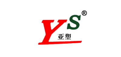 亚塑是什么牌子_亚塑品牌怎么样?