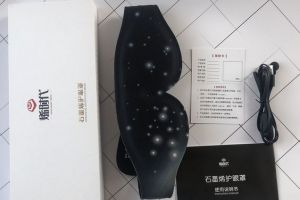 石墨烯眼罩真的有用吗？石墨烯眼罩品牌推荐？-1