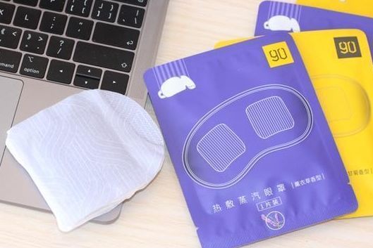 小米生态链产品？小米生态链眼罩介绍？-1