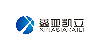 鑫亚凯立是什么牌子_鑫亚凯立品牌怎么样?