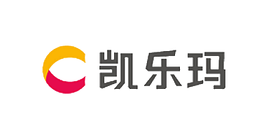 凯乐玛是什么牌子_凯乐玛品牌怎么样?