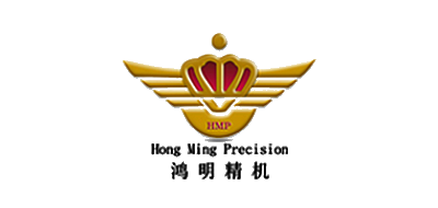 鸿明精机是什么牌子_鸿明精机品牌怎么样?