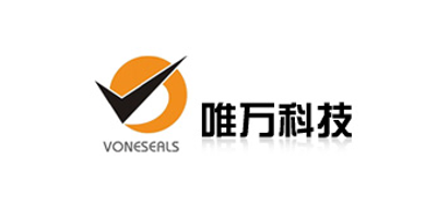 唯万科技是什么牌子_唯万科技品牌怎么样?