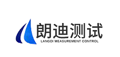 朗迪测试是什么牌子_朗迪测试品牌怎么样?