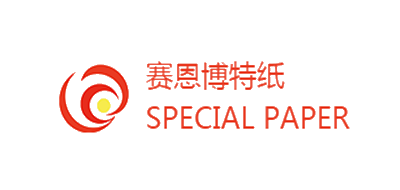 赛恩博特纸是什么牌子_赛恩博特纸品牌怎么样?