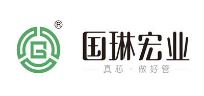 国琳宏业是什么牌子_国琳宏业品牌怎么样?