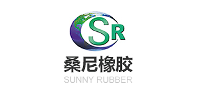 桑尼橡胶是什么牌子_桑尼橡胶品牌怎么样?