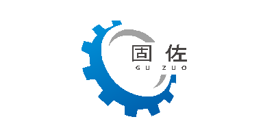 固佐是什么牌子_固佐品牌怎么样?