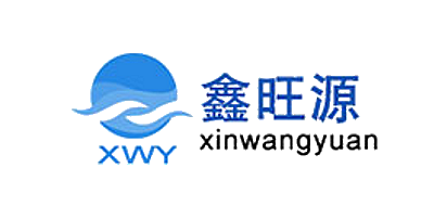 鑫旺源是什么牌子_鑫旺源品牌怎么样?