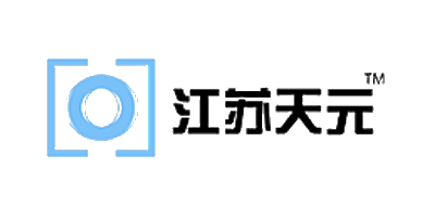 江苏天元是什么牌子_江苏天元品牌怎么样?