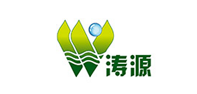 涛源是什么牌子_涛源品牌怎么样?