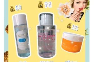 卸妆产品测评？ukiss卸妆膏值得入手吗？-1