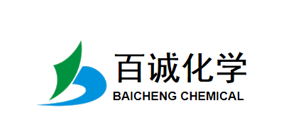 百诚化学是什么牌子_百诚化学品牌怎么样?