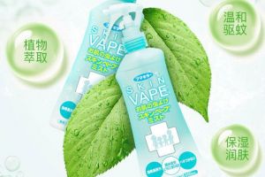 vape驱蚊喷雾好用吗？vape防蚊液怎么用？-1