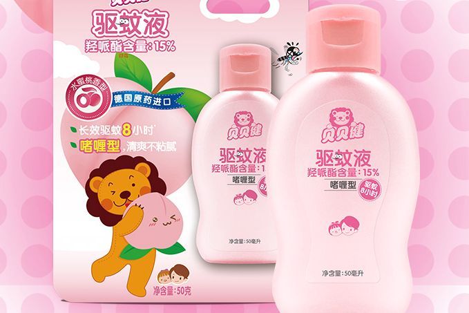贝贝健防蚊液怎么样？贝贝健防蚊液是什么味道？-1