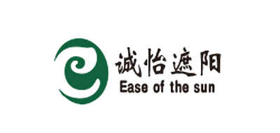 诚怡遮阳是什么牌子_诚怡遮阳品牌怎么样?