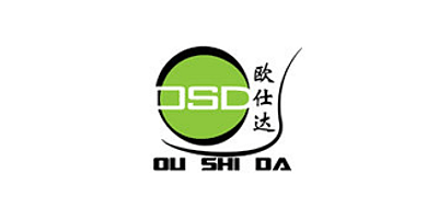 欧仕达是什么牌子_欧仕达品牌怎么样?