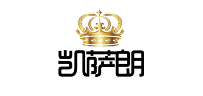 凯萨朗是什么牌子_凯萨朗品牌怎么样?