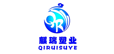 麒瑞塑业是什么牌子_麒瑞塑业品牌怎么样?