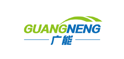 广能是什么牌子_广能品牌怎么样?