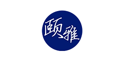 颐雅是什么牌子_颐雅品牌怎么样?