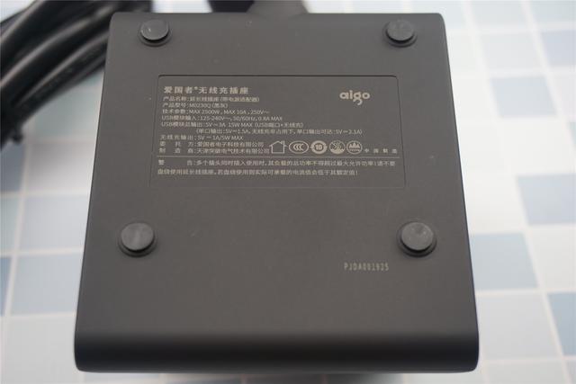 爱国者无线充插座开箱分享:双组合孔+3USB,无线充是亮点 爱国者无线充插座开箱分享:双组合孔+3USB,无线充是亮点