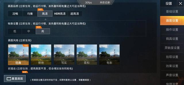 重度使用两周的vivo Z5x深度测评!这些独特体验你应该知道 重度使用两周的vivo Z5x深度测评!这些独特体验你应该知道