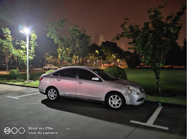 重度使用两周的vivo Z5x深度测评!这些独特体验你应该知道 重度使用两周的vivo Z5x深度测评!这些独特体验你应该知道