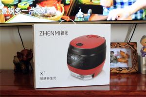 告别餐后血糖升高，臻米养生煲评测：古法蒸煮的米饭松软Q弹-1