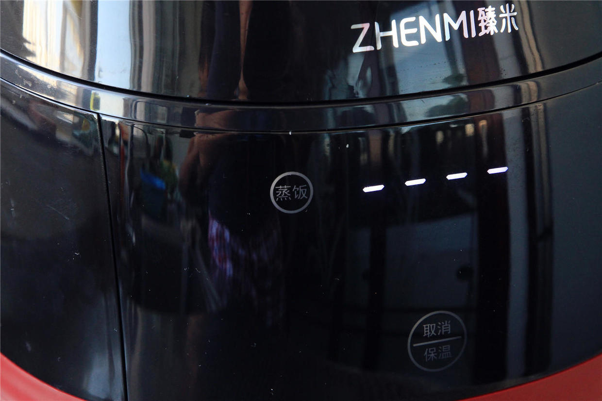 告别餐后血糖升高,臻米养生煲评测:古法蒸煮的米饭松软Q弹 告别餐后血糖升高,臻米养生煲评测:古法蒸煮的米饭松软Q弹