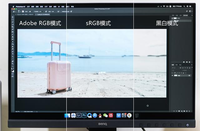 摄影工作室为什么选择购买这款专业摄影显示器? 摄影工作室为什么选择购买这款专业摄影显示器?
