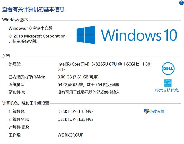 助力笔记本存储空间不足问题——选东芝XS700移动固态硬盘稳了 助力笔记本存储空间不足问题——选东芝XS700移动固态硬盘稳了