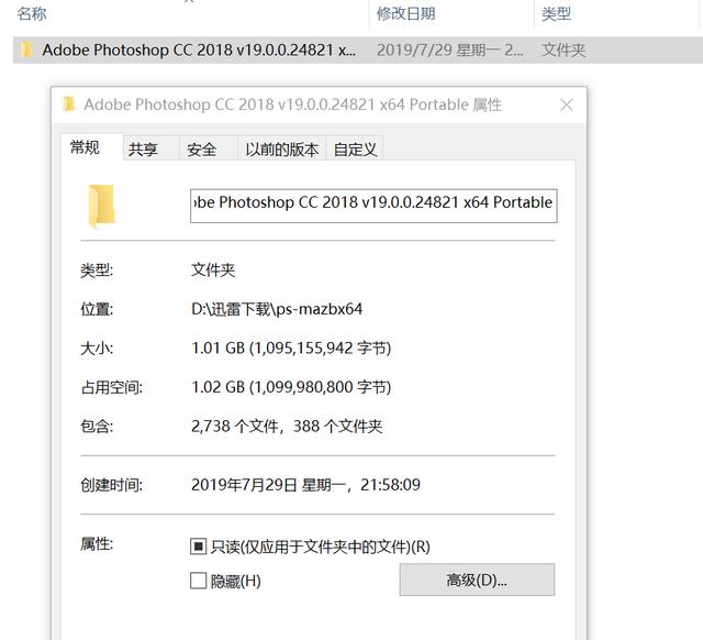 助力笔记本存储空间不足问题——选东芝XS700移动固态硬盘稳了 助力笔记本存储空间不足问题——选东芝XS700移动固态硬盘稳了