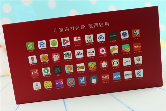 小度在家1S 智能控制体验评测,家中有它相伴足矣 小度在家1S 智能控制体验评测,家中有它相伴足矣