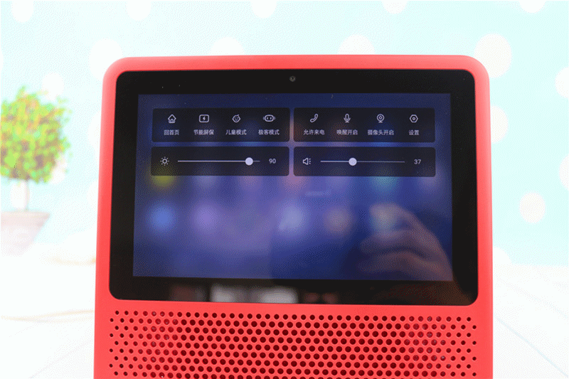 小度在家1S 智能控制体验评测,家中有它相伴足矣 小度在家1S 智能控制体验评测,家中有它相伴足矣