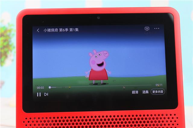 小度在家1S 智能控制体验评测,家中有它相伴足矣 小度在家1S 智能控制体验评测,家中有它相伴足矣