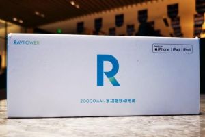 Mfi认证、20000mAh只需99元？RAVPOWER充电宝上手评测，真香-1