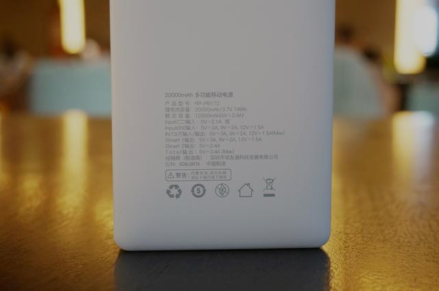 Mfi认证、20000mAh只需99元?RAVPOWER充电宝上手评测,真香 Mfi认证、20000mAh只需99元?RAVPOWER充电宝上手评测,真香