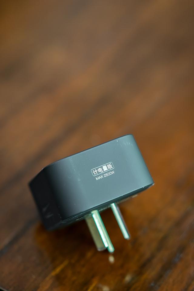 打死也不回单位加班，能远程开机和关闭电脑的智能插座你用过没