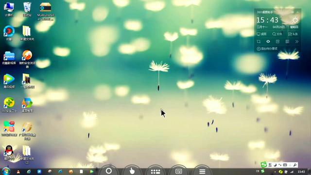 打死也不回单位加班,能远程开机和关闭电脑的智能插座你用过没 打死也不回单位加班,能远程开机和关闭电脑的智能插座你用过没