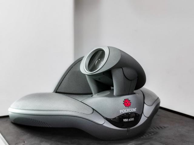 打死也不回单位加班,能远程开机和关闭电脑的智能插座你用过没 打死也不回单位加班,能远程开机和关闭电脑的智能插座你用过没