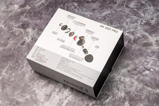 卖三千块的耳机究竟体验如何——达音科3001 Pro评测 卖三千块的耳机究竟体验如何——达音科3001 Pro评测